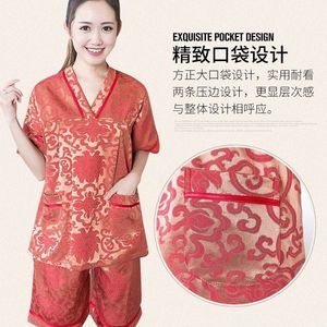 新款女套装时价格与汗蒸服批发报价全解析